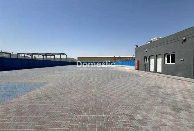 16091259 - صورة العقار 2