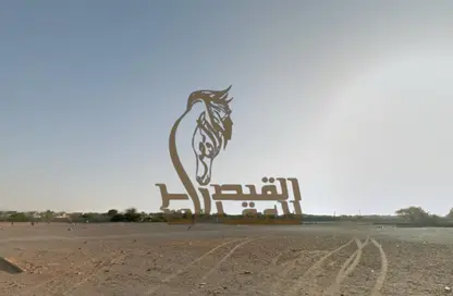 أرض - استوديو للبيع في شمال جلفار - رأس الخيمة