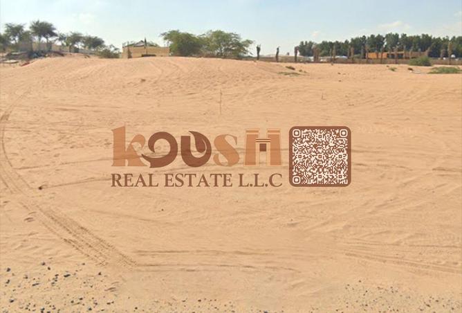 15506899 - Property Image 2