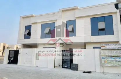 Townhouse - 5 Bedrooms - 7 Bathrooms for sale in Al Helio 2 - Al Helio - Ajman