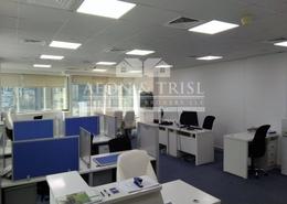 Office Space - 1 bathroom for sale in Westburry Tower 1 - Westburry Square - Business Bay - Dubai