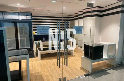 Office Space - Studio for sale in Oceanscape - Shams Abu Dhabi - Al Reem Island - Abu Dhabi