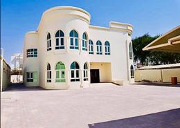 Villa - 6 bedrooms - 7 bathrooms for sale in Al Khawaneej 1 - Al Khawaneej - Dubai