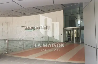 شقة - غرفة نوم - 2 حمامات للايجار في خليج المارينا - مدينة الأضواء - جزيرة الريم - أبوظبي