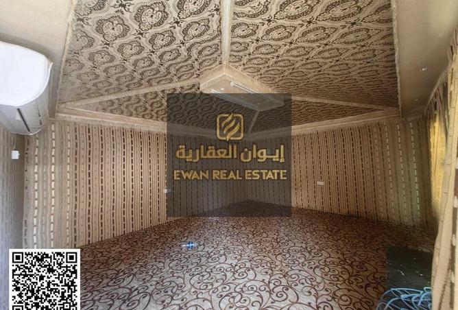 15502658 - Property Image 3