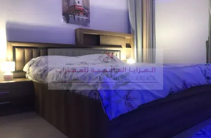 Apartment - 2 Bedrooms - 2 Bathrooms for rent in Al Mamzar Plaza - Al Taawun Street - Al Taawun - Sharjah