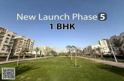 Apartment - 1 Bedroom - 2 Bathrooms for sale in Al Ameera Village - Ajman