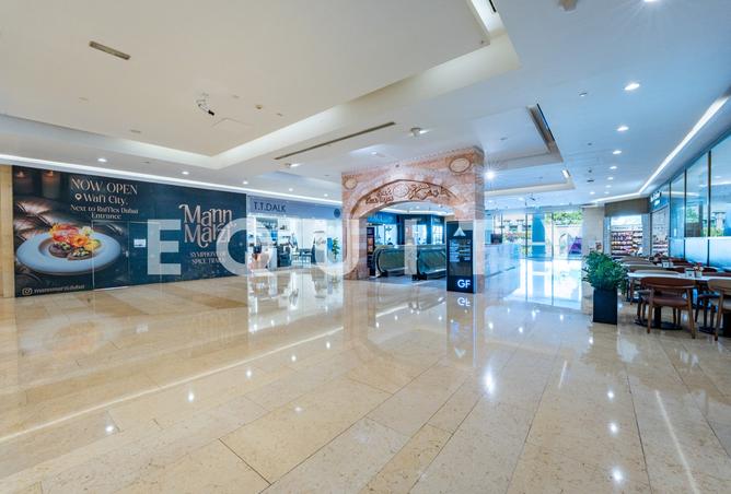 16054932 - صورة العقار 3