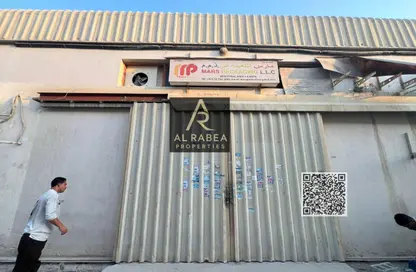 Warehouse - Studio - 1 Bathroom for rent in Al Jurf Industrial 2 - Al Jurf Industrial - Ajman