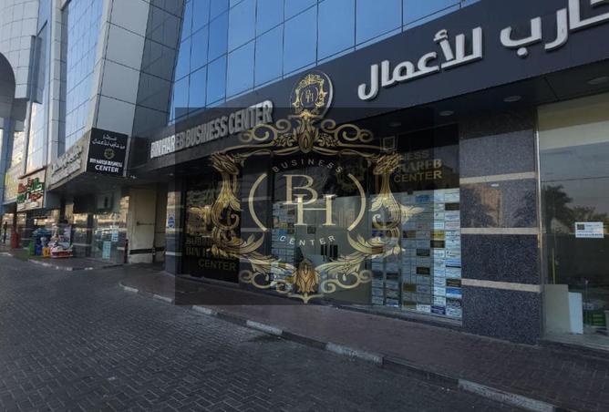 15858108 - الصورة الرئيسية للعقار