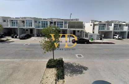 Townhouse - 3 Bedrooms - 3 Bathrooms for sale in Amargo - Damac Hills 2 - Dubai