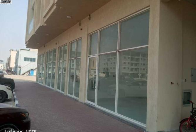 15525635 - Property Image 2