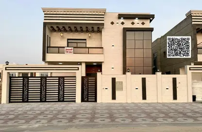 فيلا - 5 غرف نوم - 7 حمامات للبيع في قرية الاميرة - الياسمين - عجمان