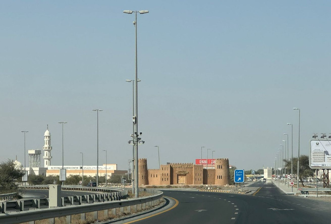 16054507 - Property Image 2