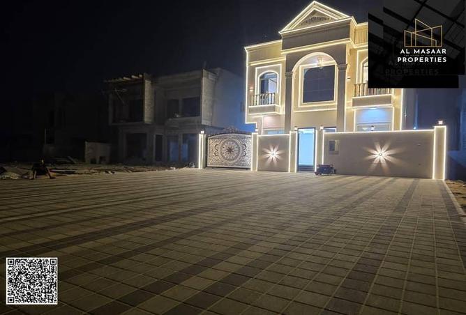 15243546 - صورة العقار 3