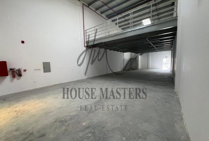 15245768 - صورة العقار 3