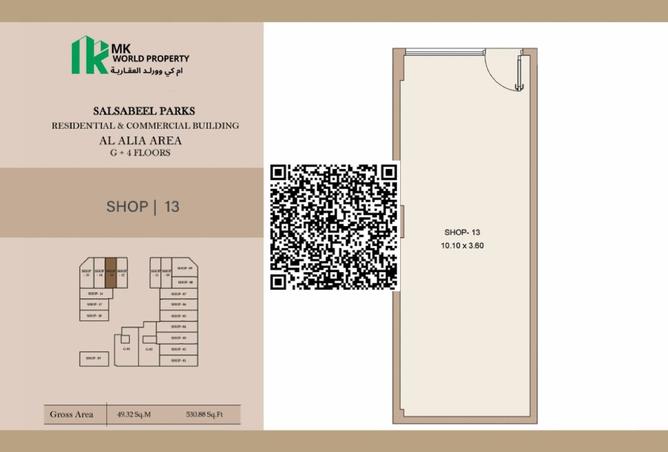 15736478 - Property Image 2