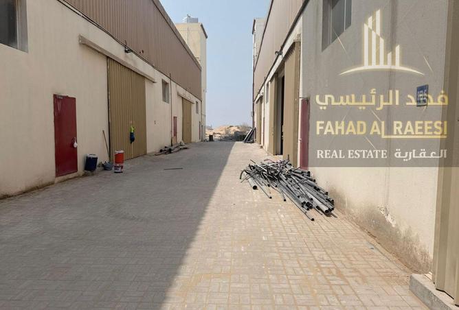 15476929 - Property Image 3