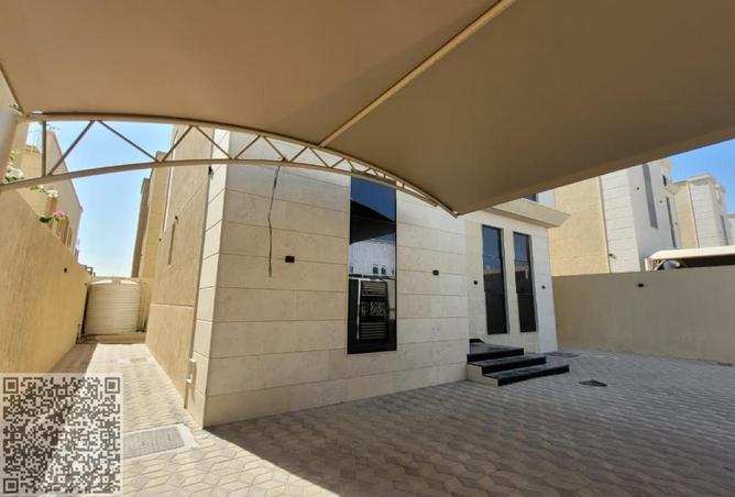 15653059 - صورة العقار 3