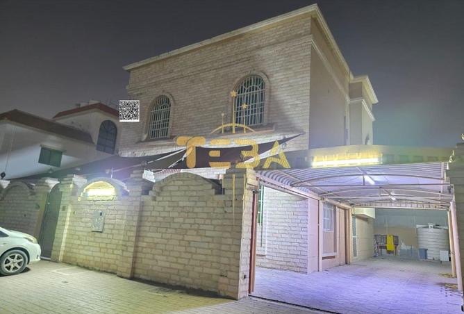 15613178 - الصورة الرئيسية للعقار