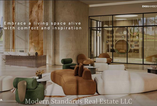 15811418 - صورة العقار 2