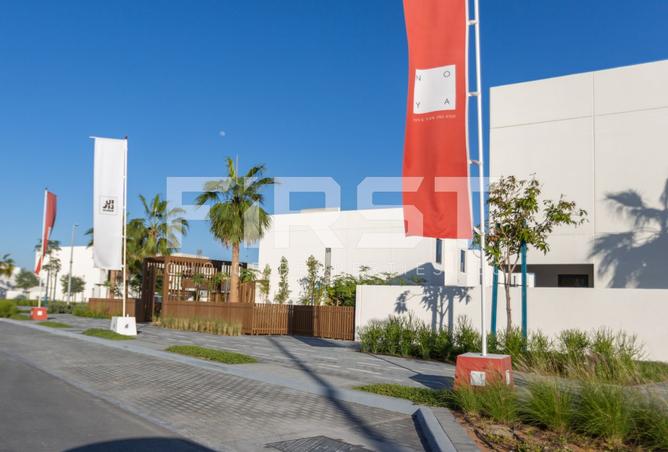 15202715 - صورة العقار 2