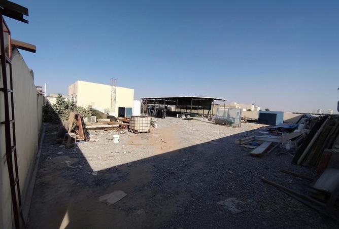 15741327 - صورة العقار 2