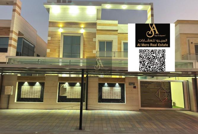 15587045 - Property Main Image