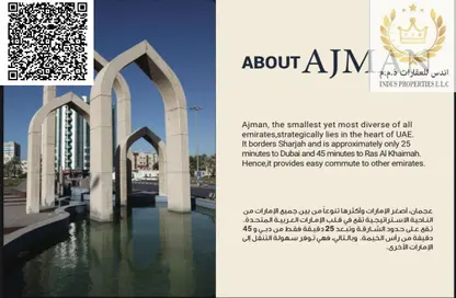 Apartment - 2 Bedrooms - 3 Bathrooms for sale in Oasis Tower 3 - Al Rashidiya 1 - Al Rashidiya - Ajman