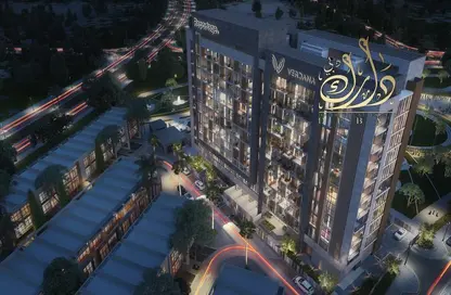 Apartment - 2 Bedrooms - 3 Bathrooms for sale in Verdana Residence - Dubai Investment Park (DIP) - Dubai