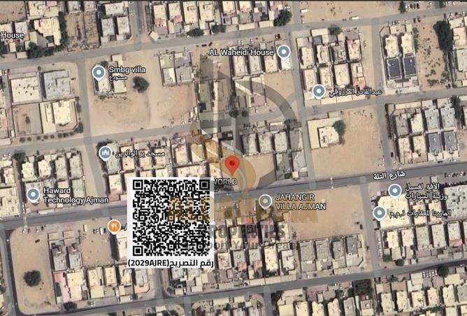 15941519 - Property Image 3