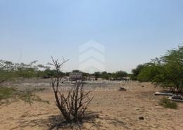 Land for sale in Al Arqoub - Sharjah Industrial Area - Sharjah