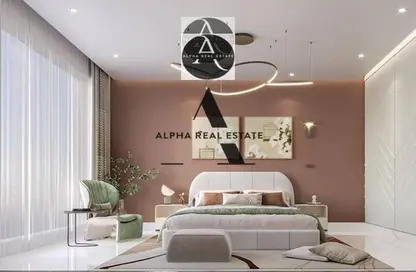 Apartment - 2 Bedrooms - 2 Bathrooms for sale in The Residence - Al Khaldeia Area - Sharjah