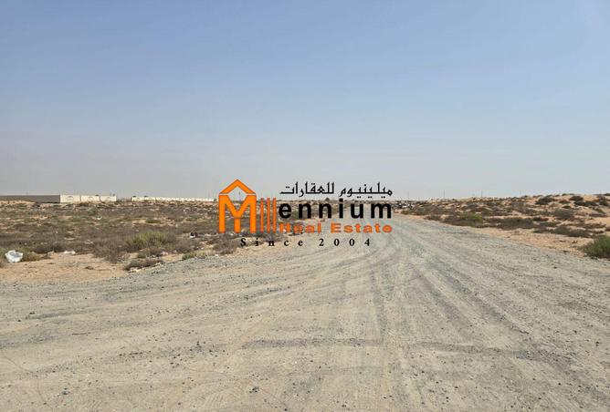 14574922 - صورة العقار 3