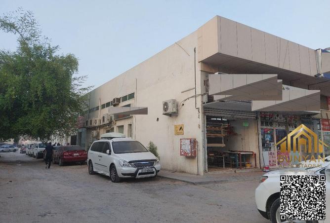 15635368 - Property Image 3