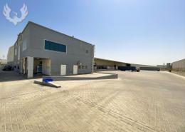 صورةمبنى خارجي لـ: مستودع - 8 حمامات للكراء في جنوب المنطقة الحرة - المنطقة الحرة بجبل علي - جبل علي - دبي, صورة 1