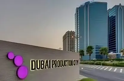 صورة لـ وثائق أرض - استوديو للبيع في مدينة دبي للإنتاج (اي ام بي زد) - دبي ، صورة رقم 1