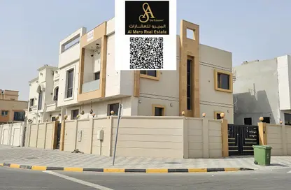 فيلا - 5 غرف نوم - 7 حمامات للايجار في أبراج الياسمين - جاردن سيتي - عجمان