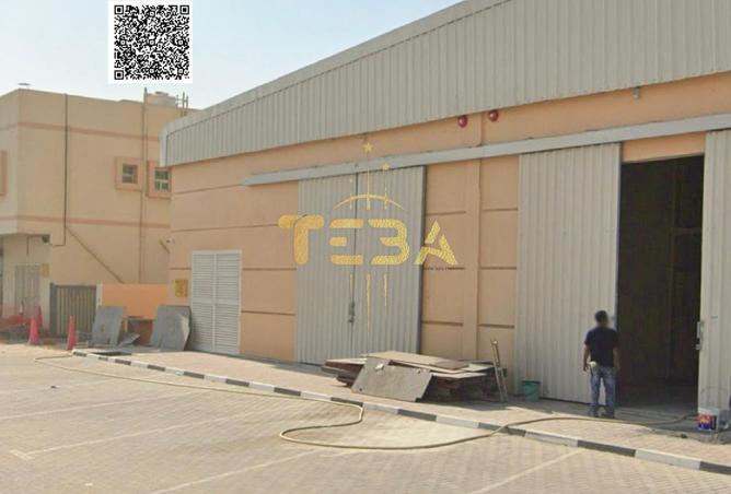 14569880 - صورة العقار 3