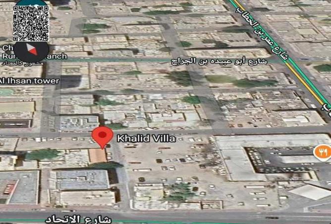 15532922 - Property Image 2