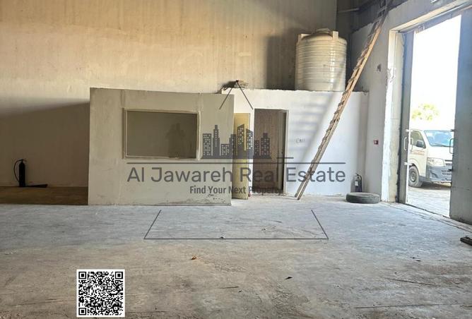 15535542 - Property Image 3