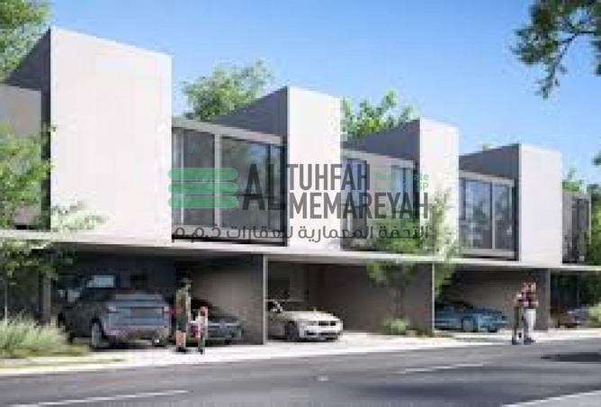 15560630 - صورة العقار 2