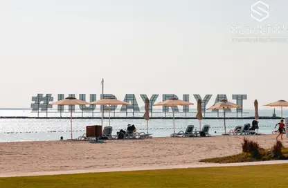 أرض - استوديو للبيع في الوديم - جزيرة الحديريات - أبوظبي