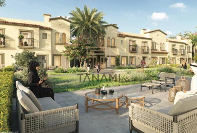 16026055 - صورة العقار 2