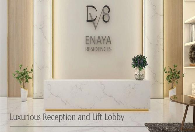 15986460 - صورة العقار 2