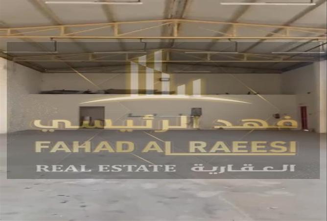 15268468 - الصورة الرئيسية للعقار