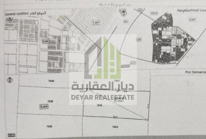 15170484 - Property Main Image