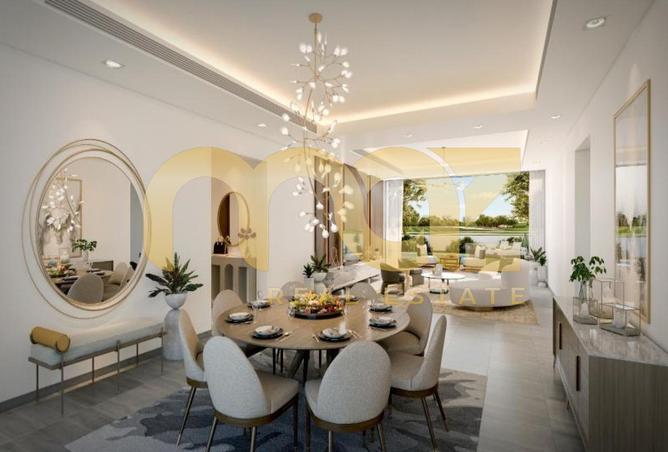 15574656 - صورة العقار 3