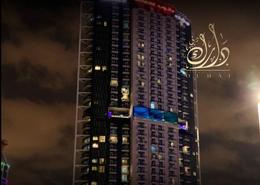 Studio - 1 حمام للبيع في إليتز من الدانوب - قرية الجميرا سركل - دبي