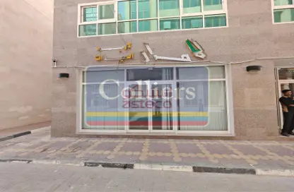محل - استوديو للايجار في النيادات - العين